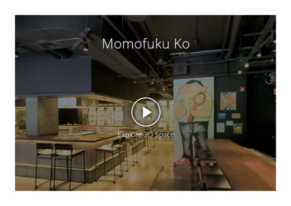 Momofuku Ko